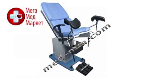 Купить Гінекологічне операційне крісло Grace 8400 цена, характеристики, отзывы